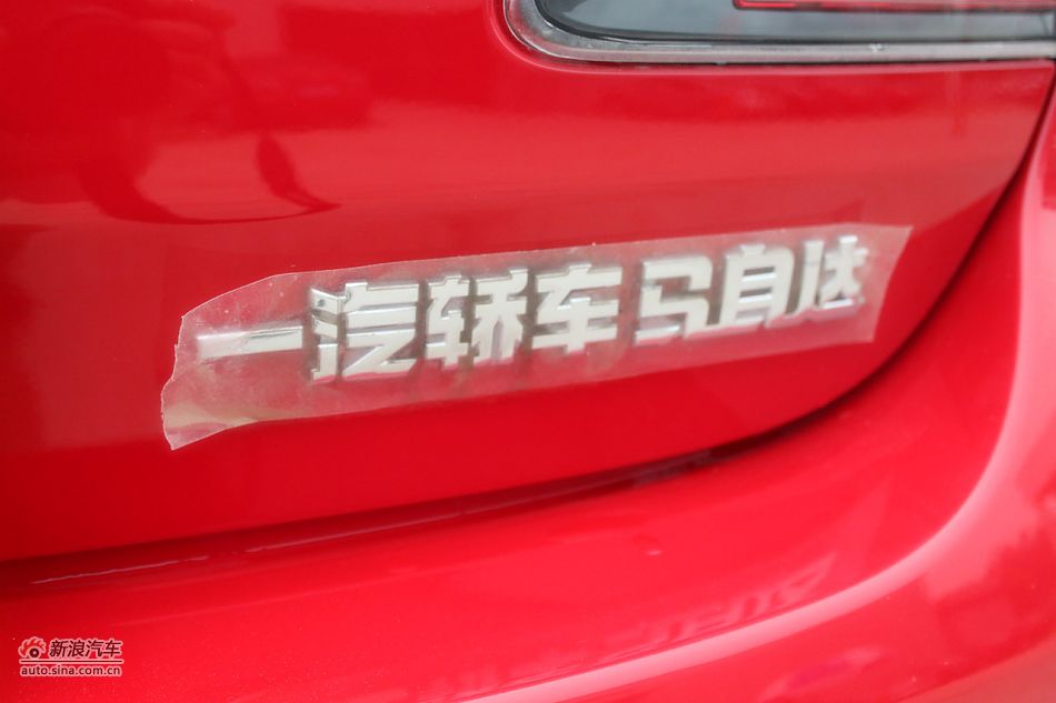 车辆外观及细节