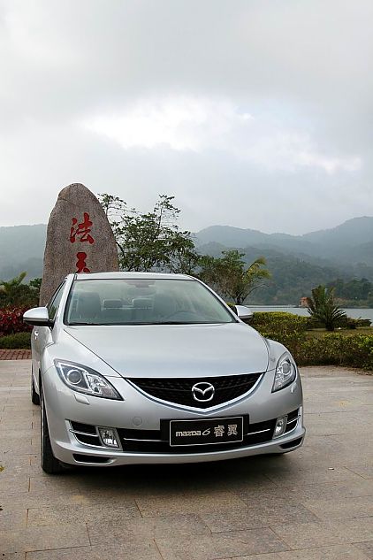 Mazda6“睿翼”外观图片