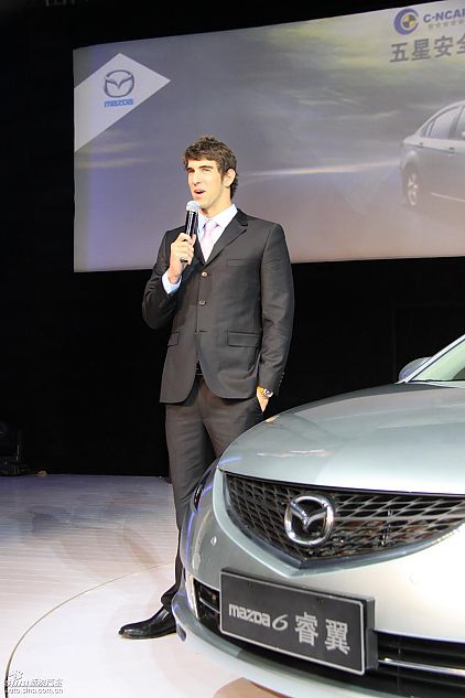 菲尔普斯与高层合影