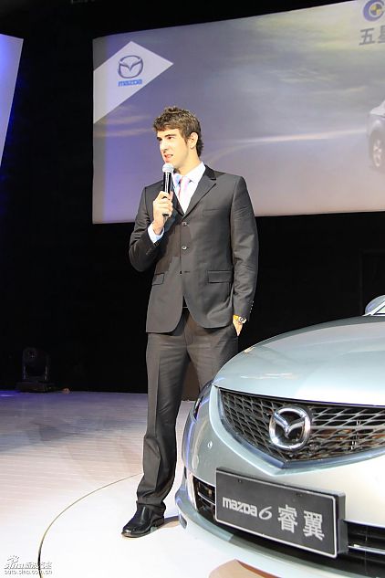 菲尔普斯与高层合影