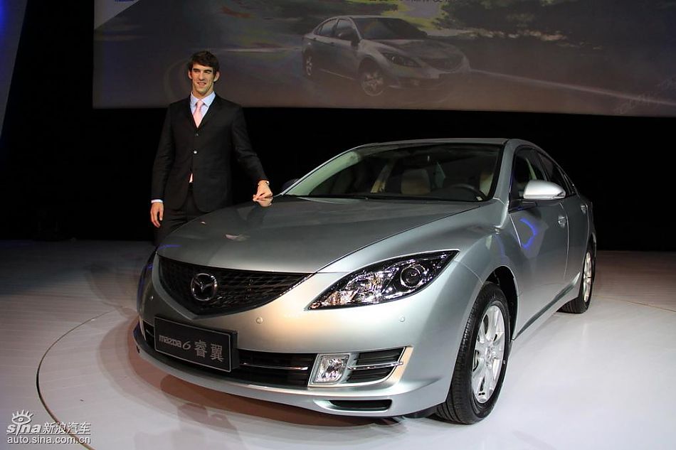 菲尔普斯与高层合影