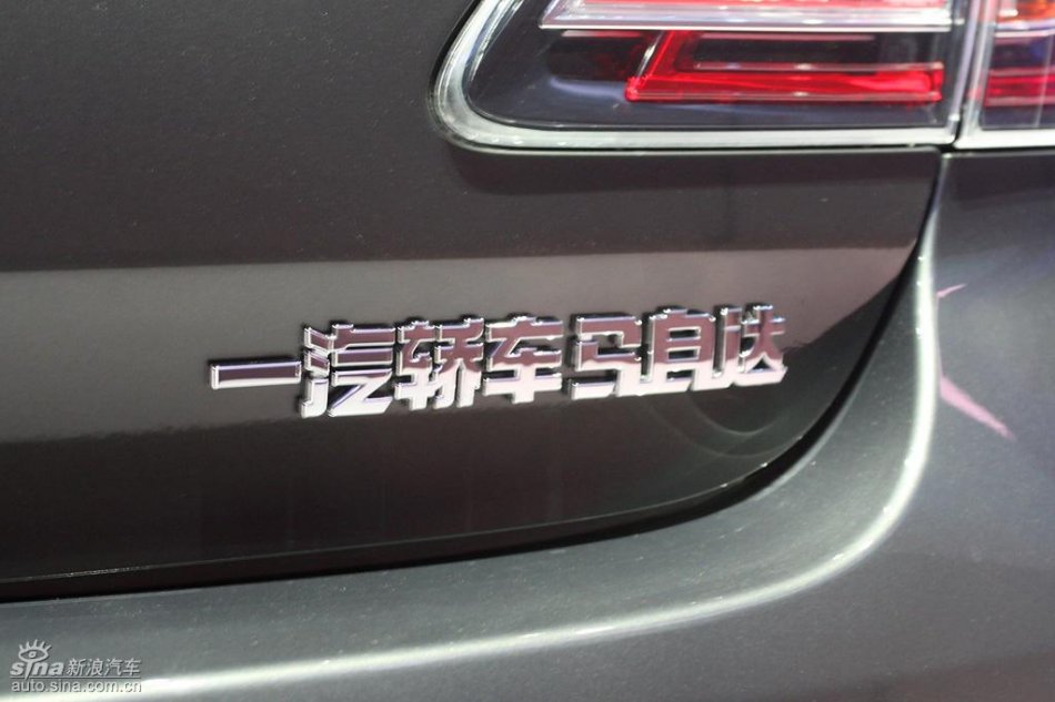 Mazda6睿翼外观实拍图