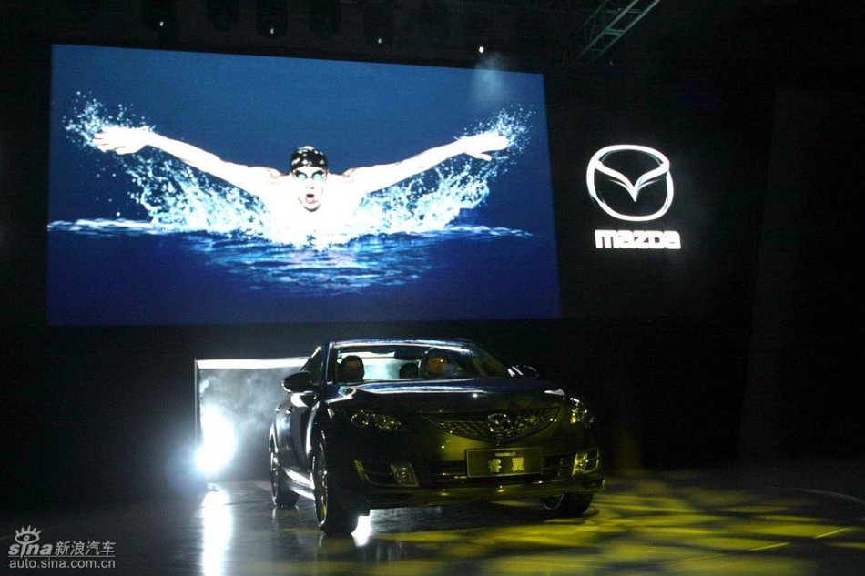 Mazda6睿翼上市现场表演