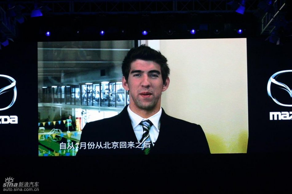Mazda6睿翼上市现场图