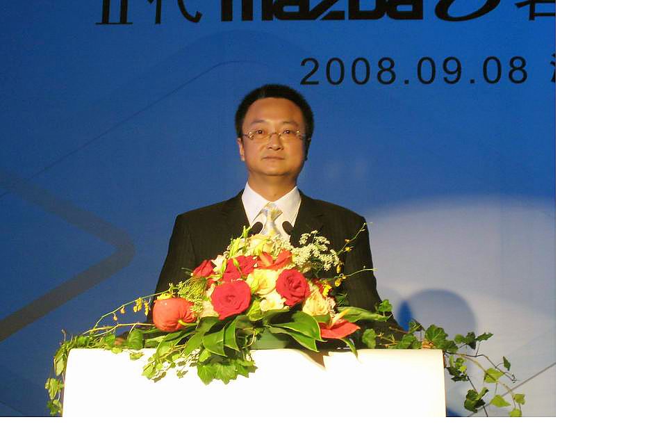 一汽马自达汽车销售有限公司副总经理于洪江