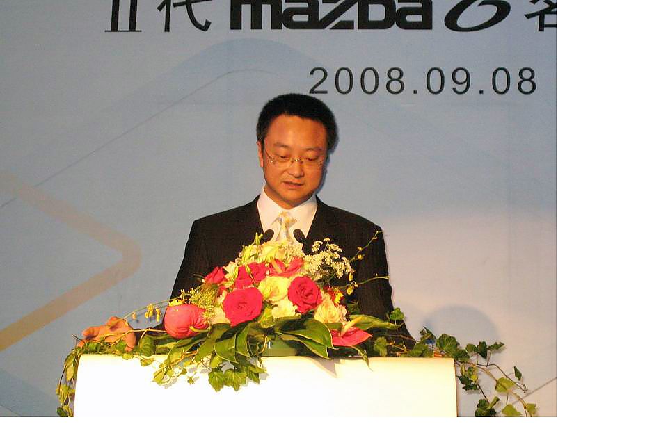 一汽马自达汽车销售有限公司副总经理于洪江