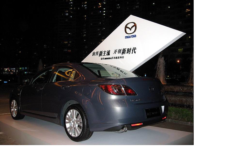 II代Mazda6中文名发布