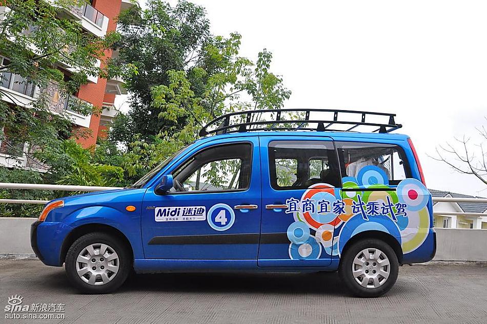 福田迷迪实拍图-外观