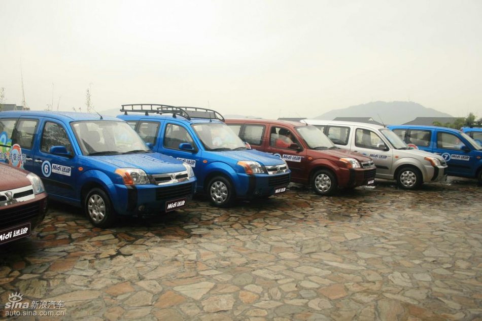 福田迷迪外观实拍图片