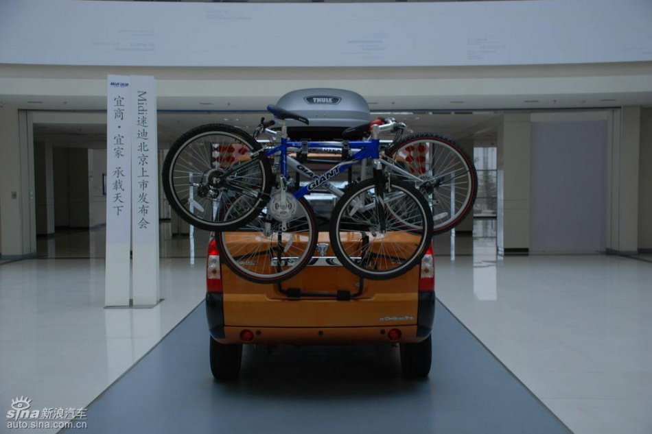 福田迷迪外观实拍图片