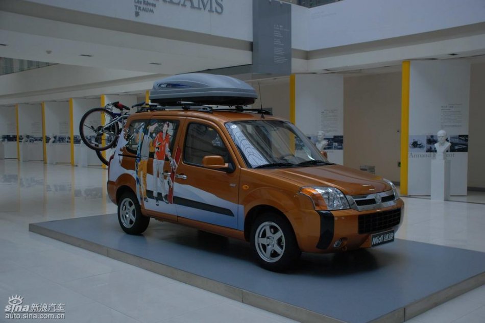 福田迷迪外观实拍图片