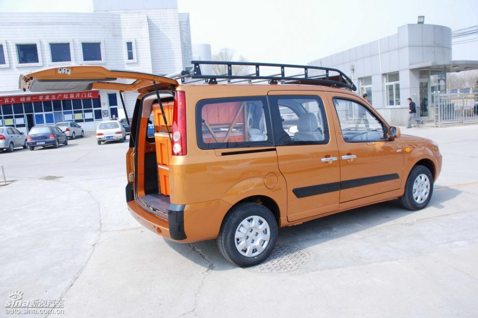 福田迷迪实拍图片