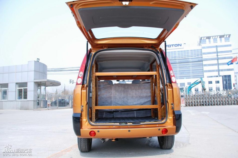 福田迷迪实拍图片