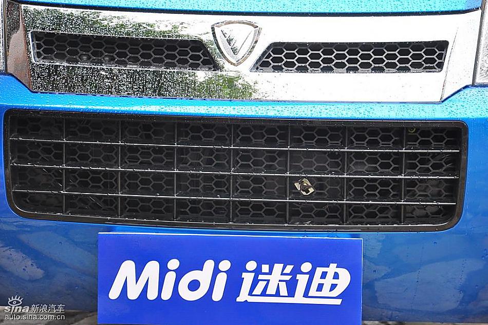 福田迷迪实拍图-细节