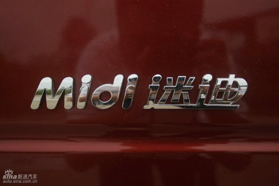 福田迷迪外观实拍图片