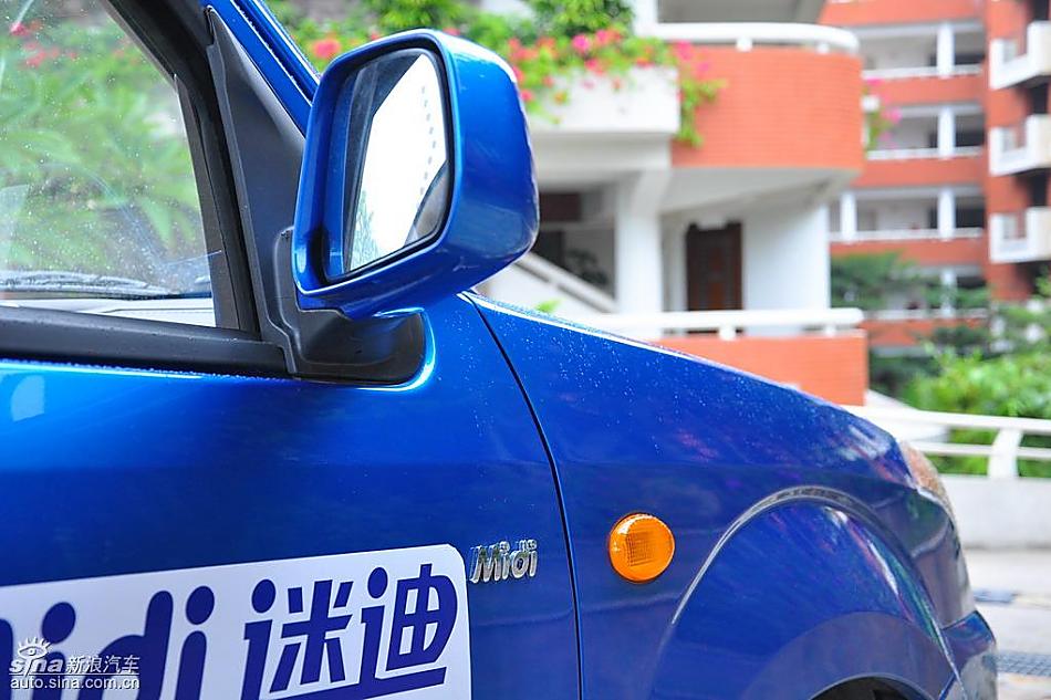 福田迷迪实拍图-细节