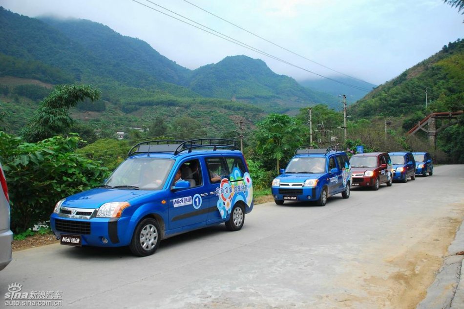 福田迷迪试驾实拍图片