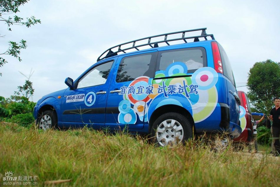 福田迷迪试驾实拍图片