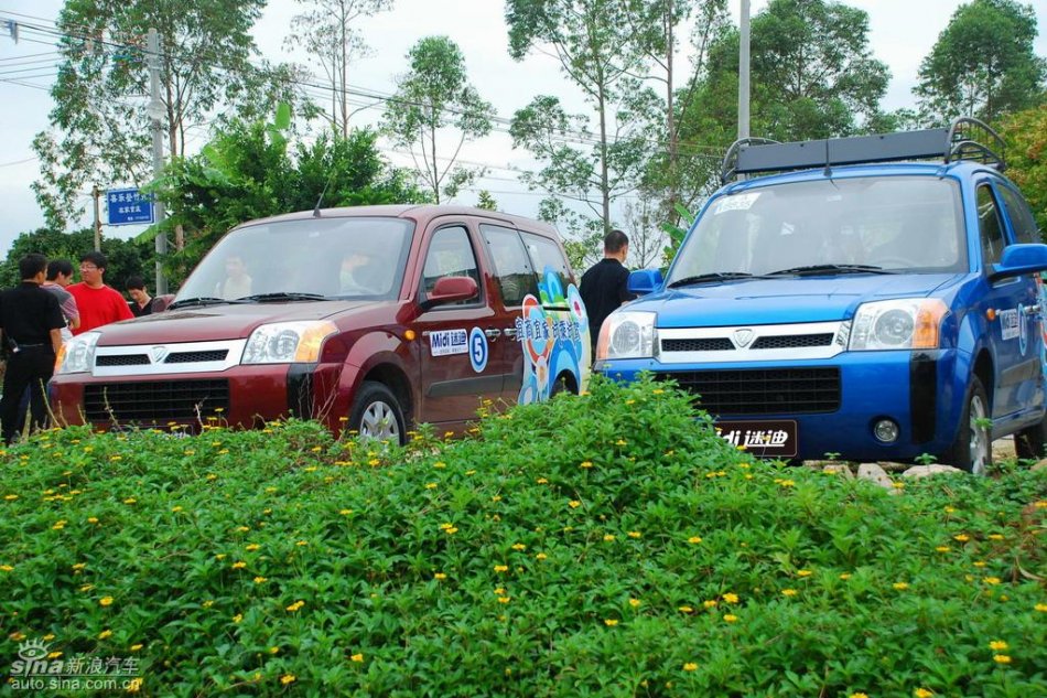 福田迷迪试驾实拍图片