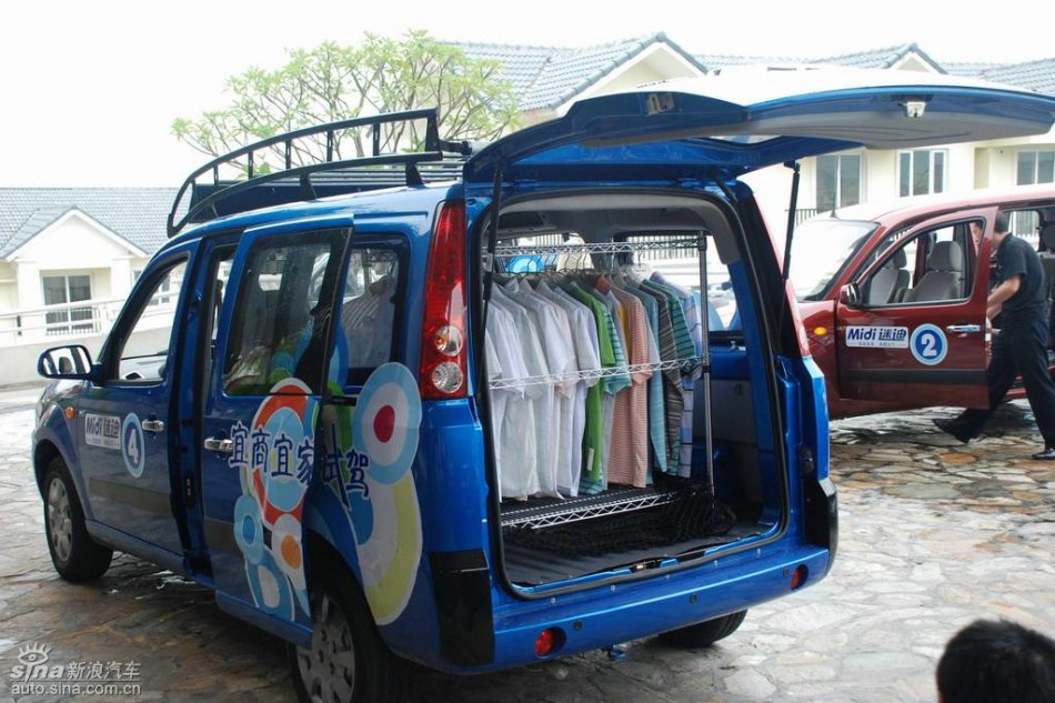 福田迷迪试驾实拍图片