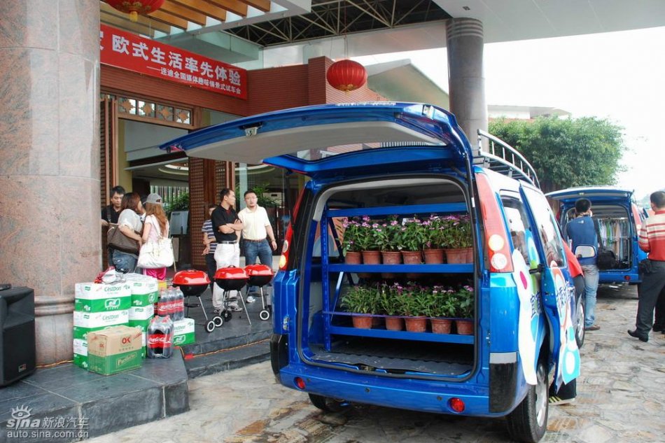 福田迷迪试驾实拍图片