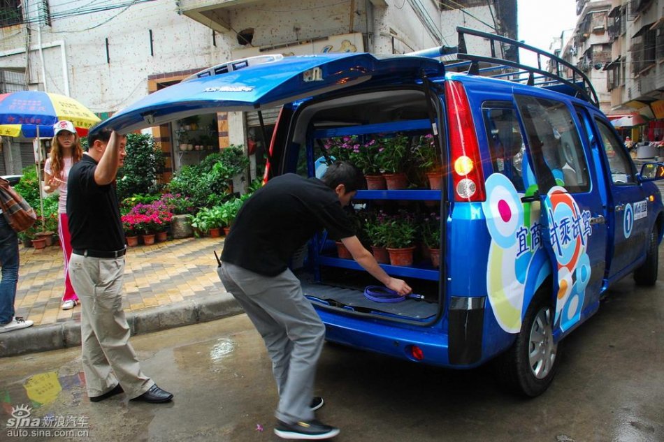 福田迷迪试驾实拍图片