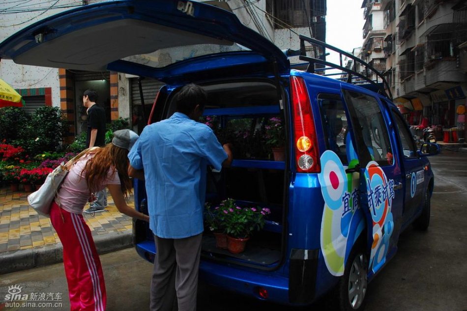 福田迷迪试驾实拍图片