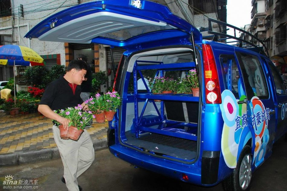 福田迷迪试驾实拍图片