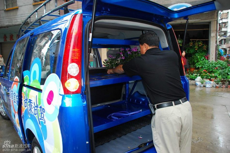 福田迷迪试驾实拍图片