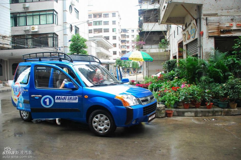 福田迷迪试驾实拍图片