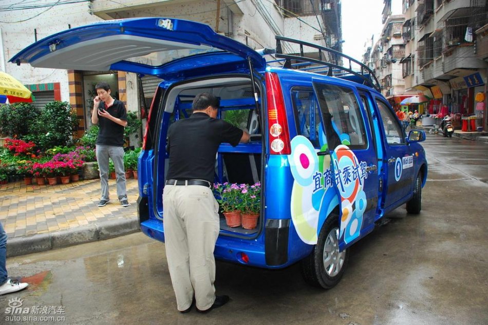 福田迷迪试驾实拍图片