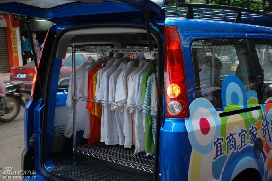 福田迷迪试驾实拍图片