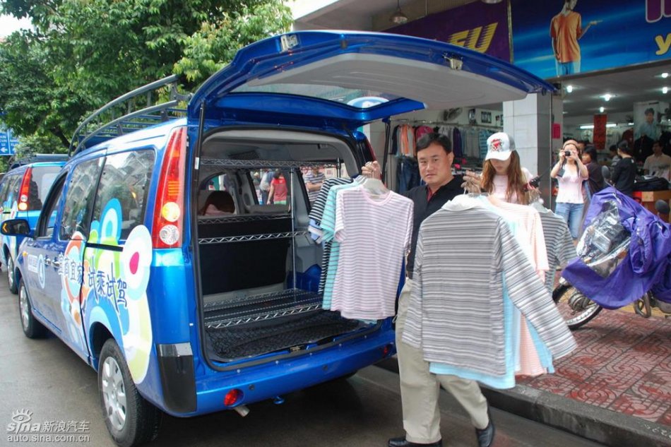 福田迷迪试驾实拍图片