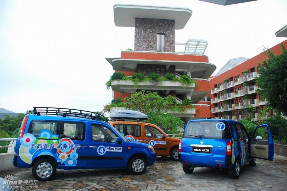 福田迷迪试驾实拍图片