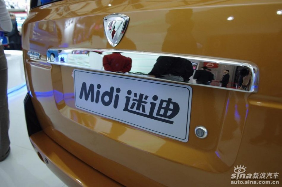 北汽福田迷迪
