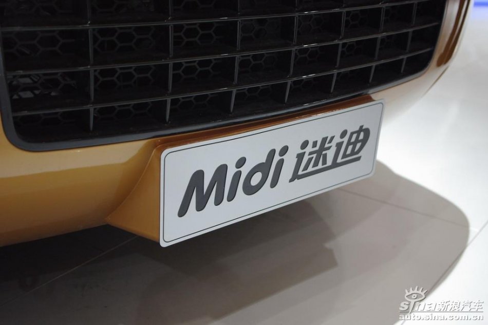 北汽福田迷迪
