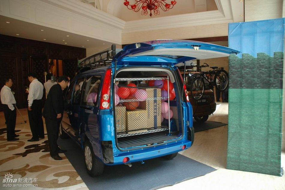 福田迷迪上市图片