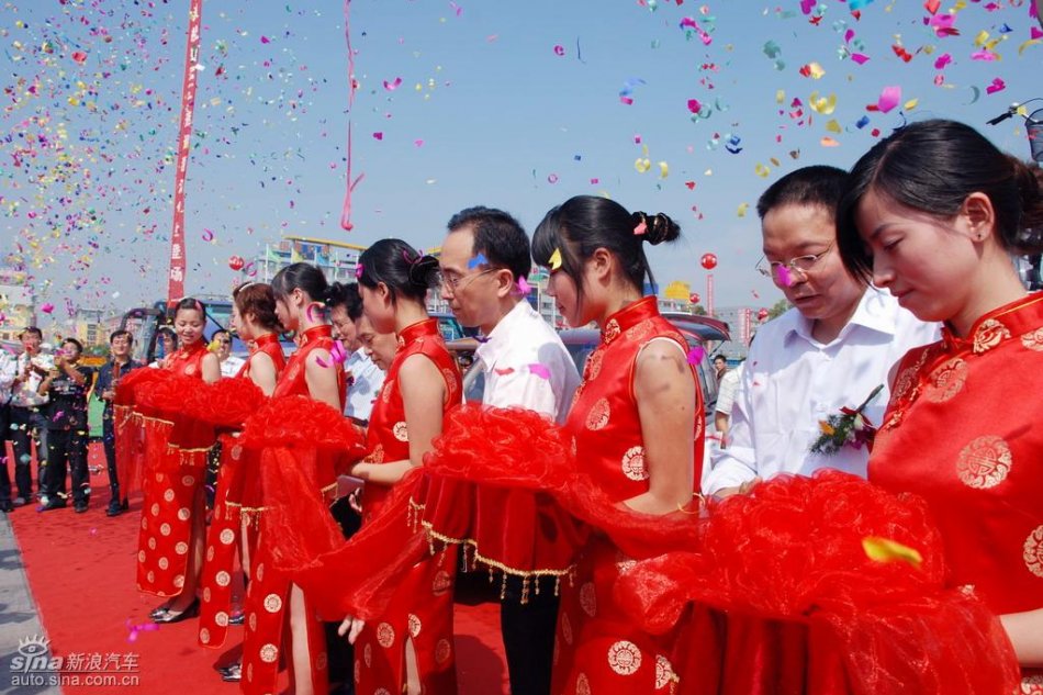 福田迷迪上市图片