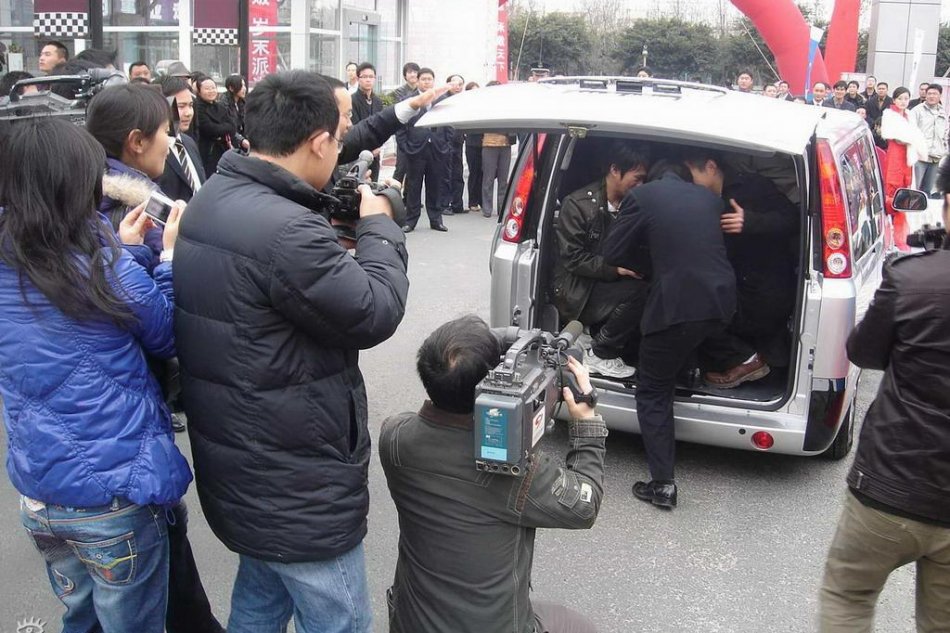 福田迷迪上市图片