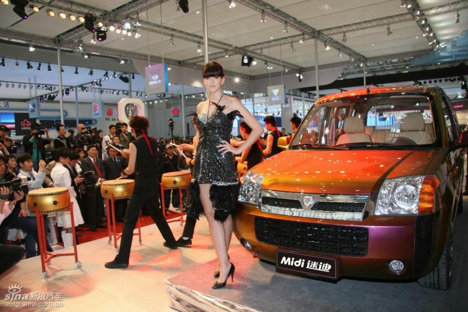 福田迷迪上市图片