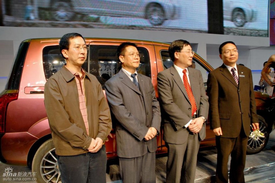 福田迷迪上市图片