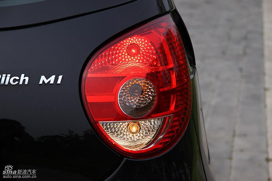 新浪汽车试驾瑞麒M1外观实拍图