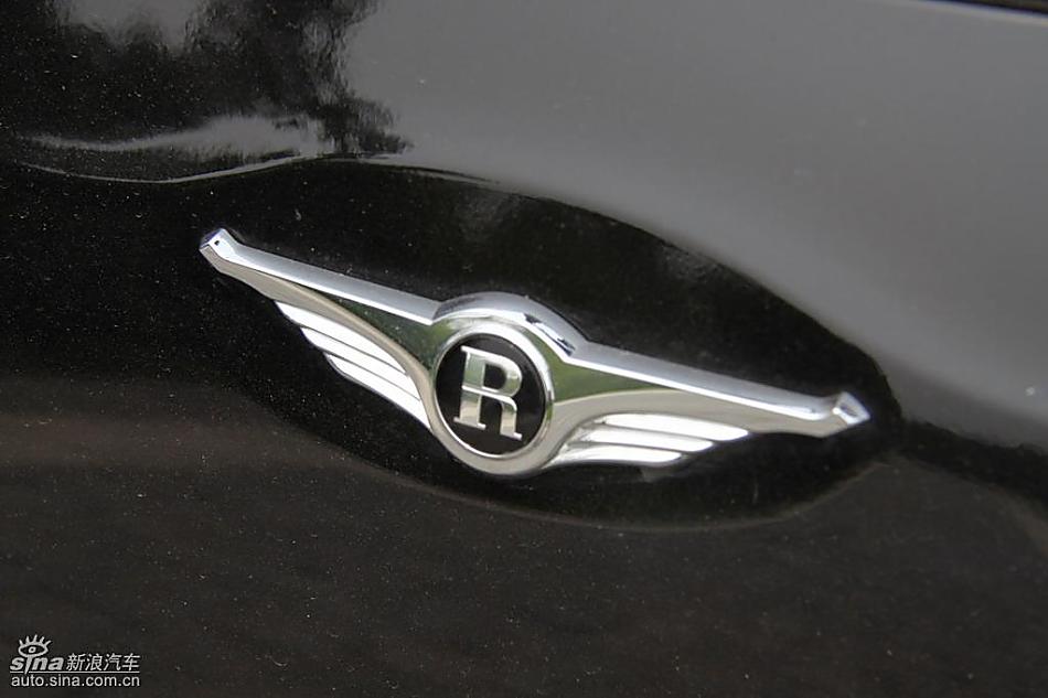 新浪汽车试驾瑞麒M1外观实拍图