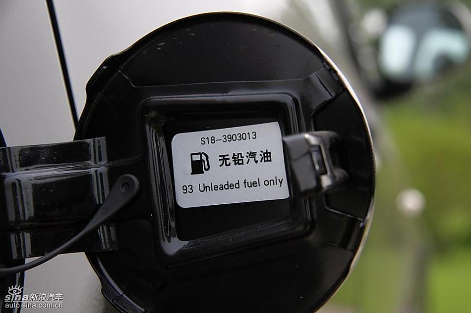 新浪汽车试驾瑞麒M1外观实拍图