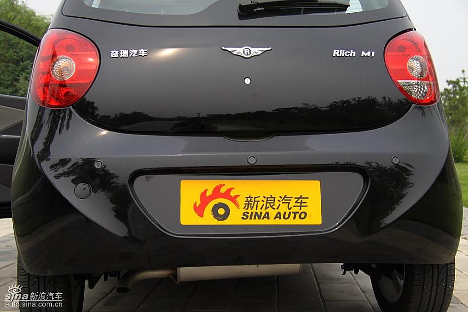 新浪汽车试驾瑞麒M1外观实拍图