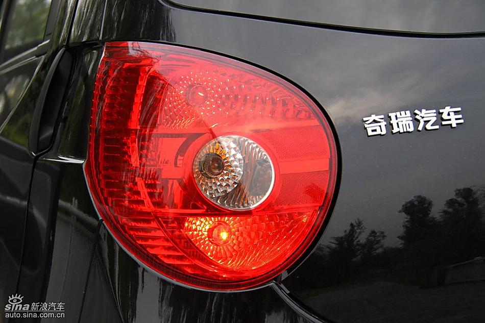 新浪汽车试驾瑞麒M1外观实拍图