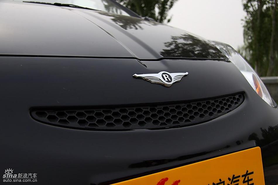 新浪汽车试驾瑞麒M1外观实拍图
