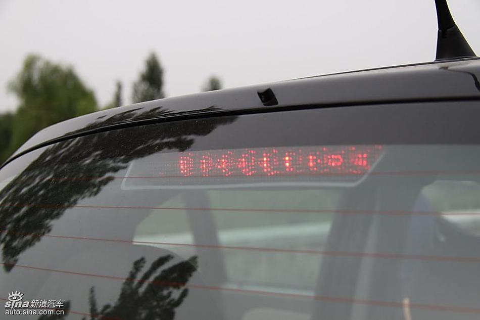 新浪汽车试驾瑞麒M1外观实拍图