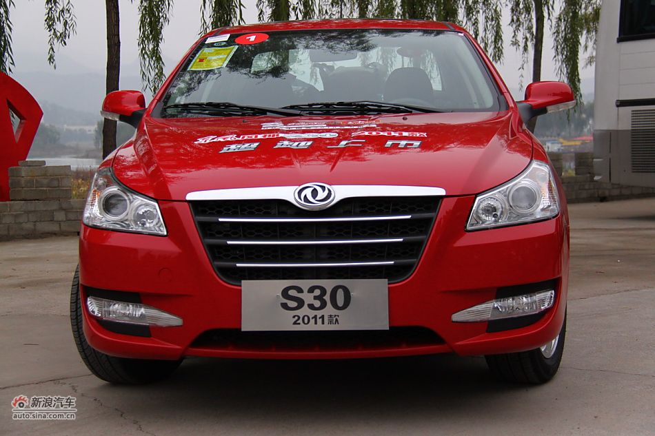 2011款风神S30外观图