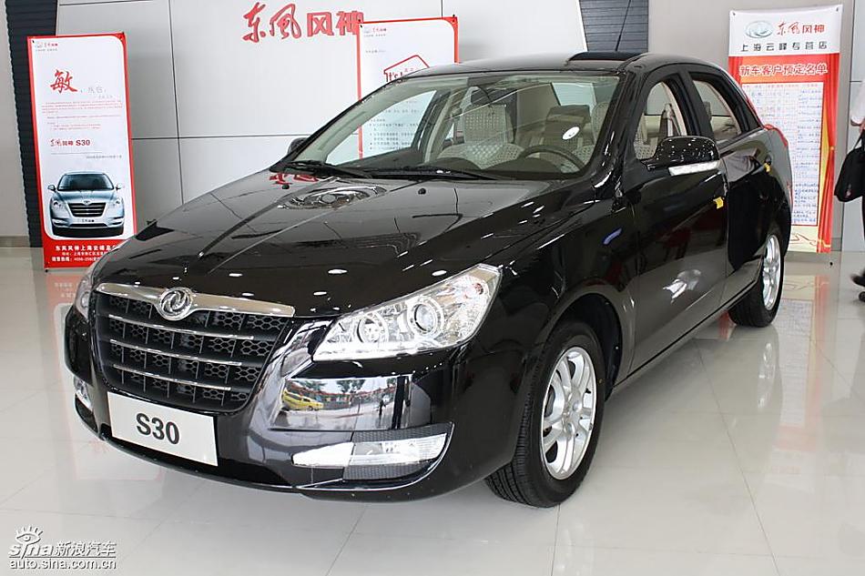 S30ʵ